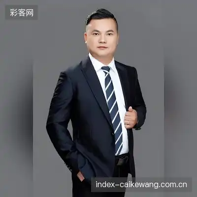 卜茉海